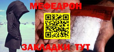 марки lsd Кандалакша