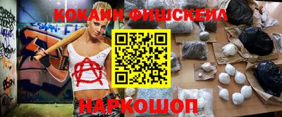 прущая мука Камышлов