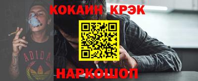 прущая мука Камышлов
