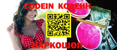 прущая мука Камышлов