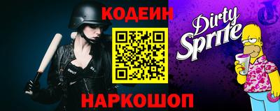 марки lsd Кандалакша