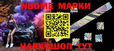прущая мука Камышлов