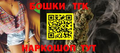 мдма Кимры