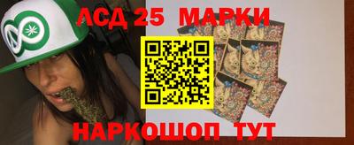 прущая мука Камышлов