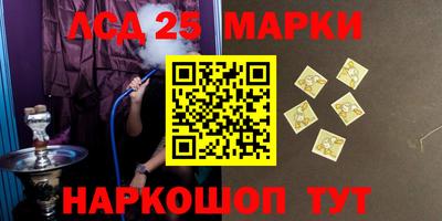 мефедрон мука Канаш