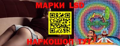 мефедрон мука Канаш