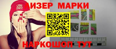 прущая мука Камышлов