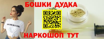 прущая мука Камышлов