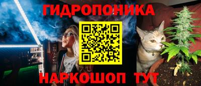 марки lsd Кандалакша