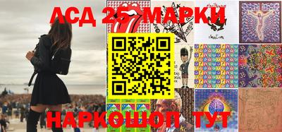 мефедрон мука Канаш