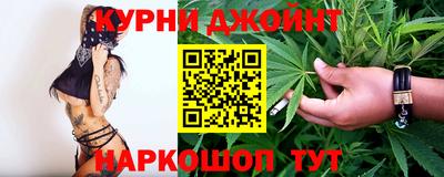 мефедрон мука Канаш