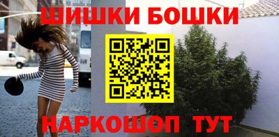 марки lsd Кандалакша