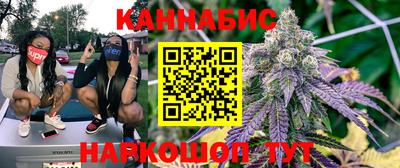 марки lsd Кандалакша