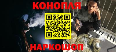 прущая мука Камышлов