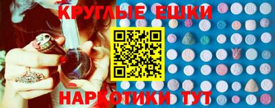 прущая мука Камышлов