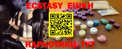 прущая мука Камышлов