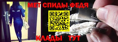 прущая мука Камышлов