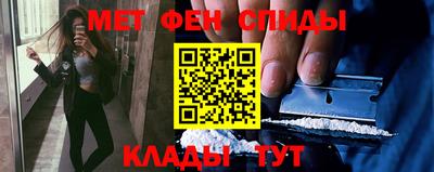 мефедрон мука Канаш