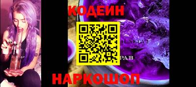 прущая мука Камышлов