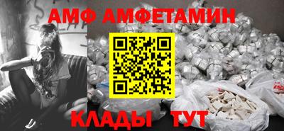мефедрон мука Канаш