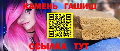 прущая мука Камышлов