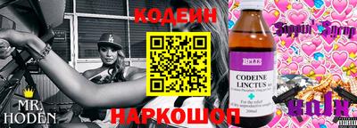 марки lsd Кандалакша