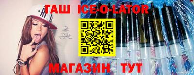 прущая мука Камышлов