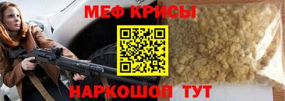 марки lsd Кандалакша