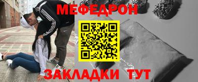 марки lsd Кандалакша
