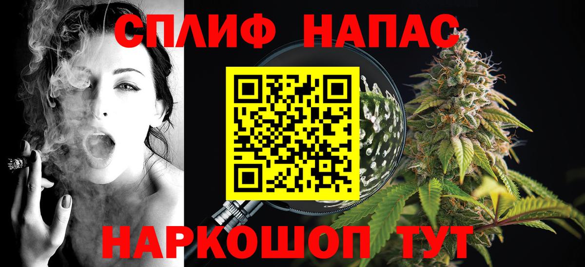 Шишки марихуана OG Kush  Канабис SATIVA & INDICA  Бошки марихуана конопля  Лангепас  Вход с VPN 